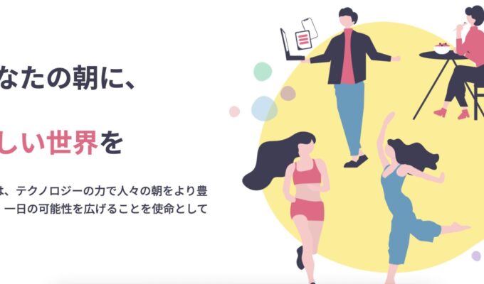ブロックテーマで